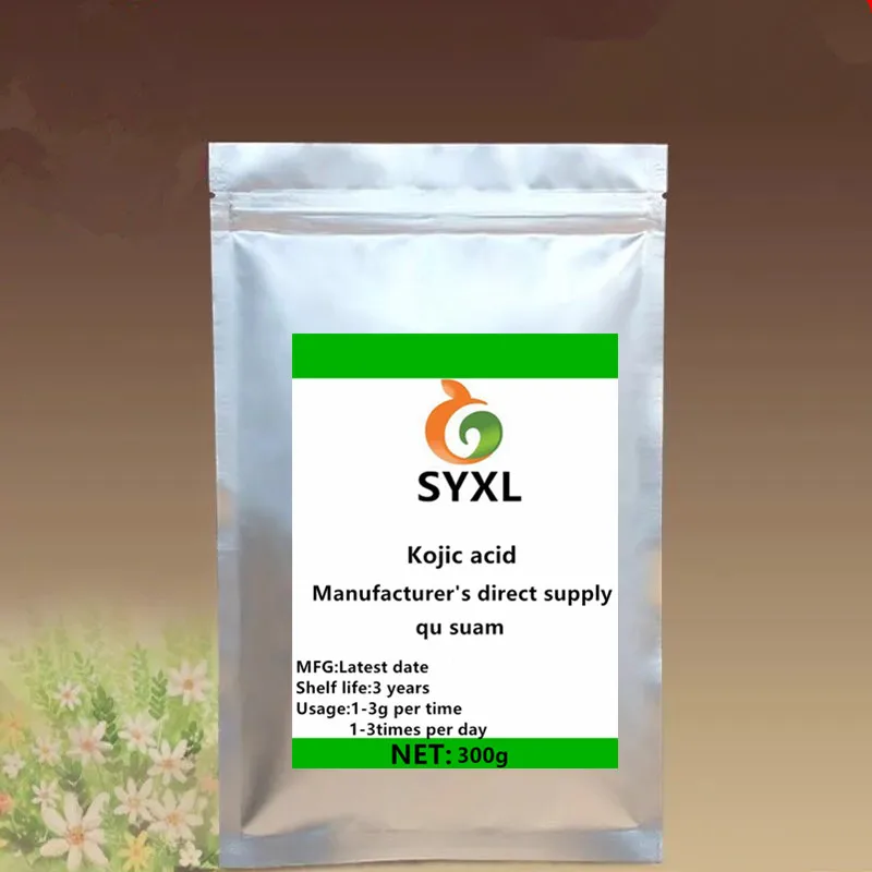 300g 100 г-1000 г Чистая 99% койевая кислота в порошке/qu suan/лечение веснушек и веснушек средство для отбеливания - Цвет: 300g