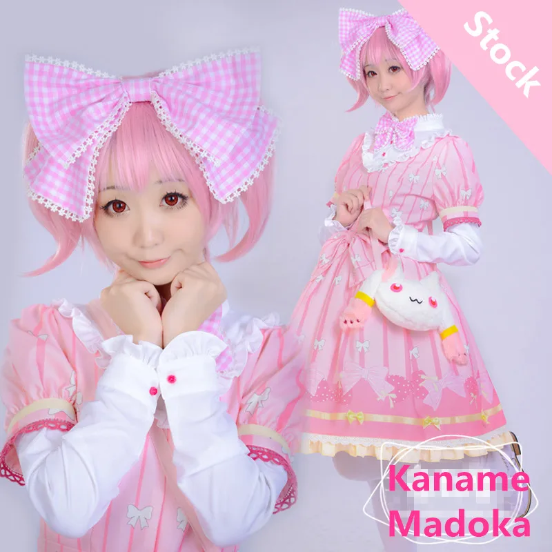 Аниме! Puella маги Мадока Magica Kaname Лолита карты милое платье розовый форма косплэй