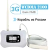 Изображение товара 0