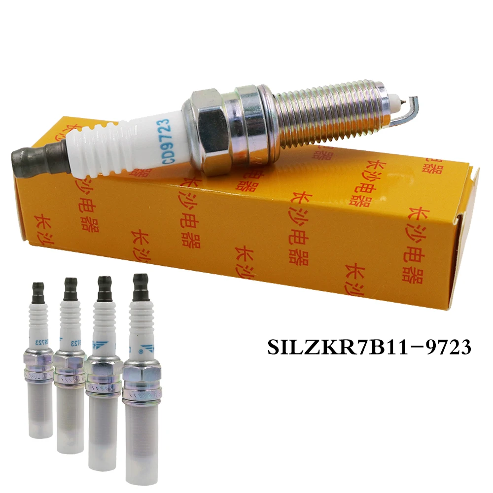 DS Иридиевые свечи зажигания для автомобиля свечение вилка SILZKR7B11 9723 Hyundai ix25/ix35 MISTRA