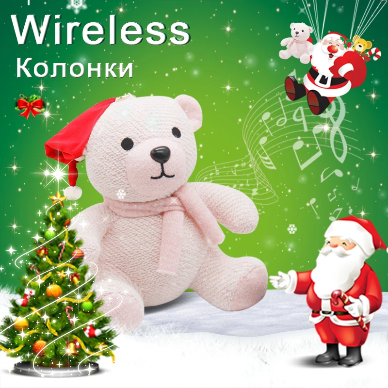 Hopestar медведь Портативный bluetooth динамики Беспроводной музыка колонка Поддержка