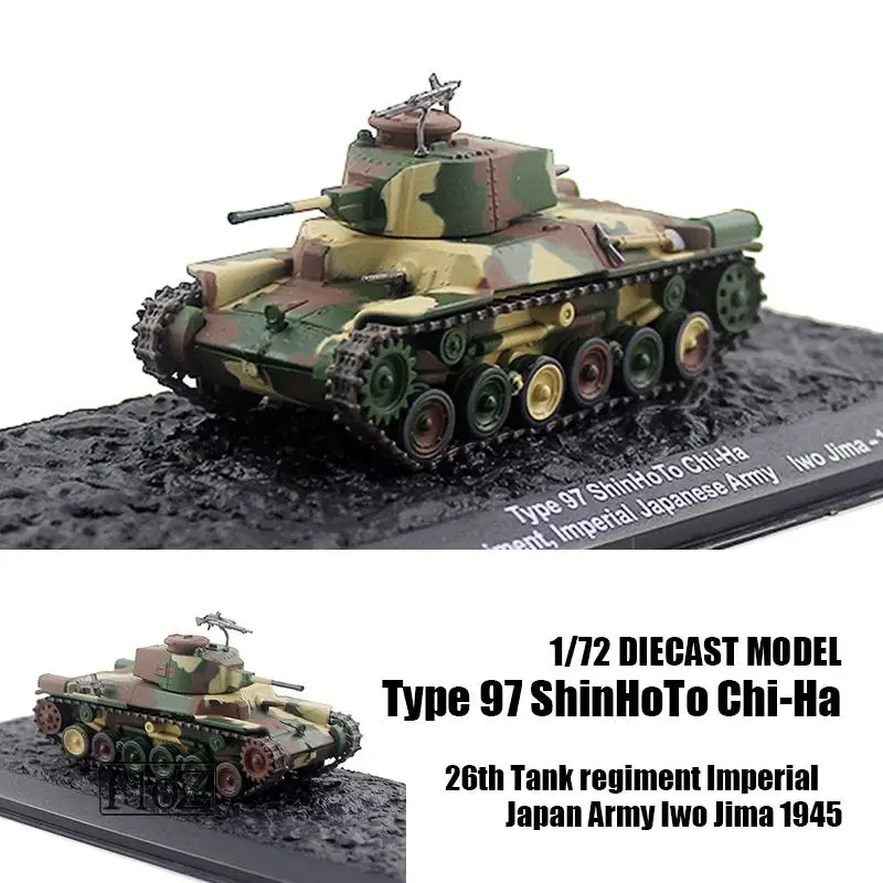 Тип 97 ShinHoTo Chi Ha 26th танковый полк японская армия Iwo Jima 1/72 Танк IXO| |