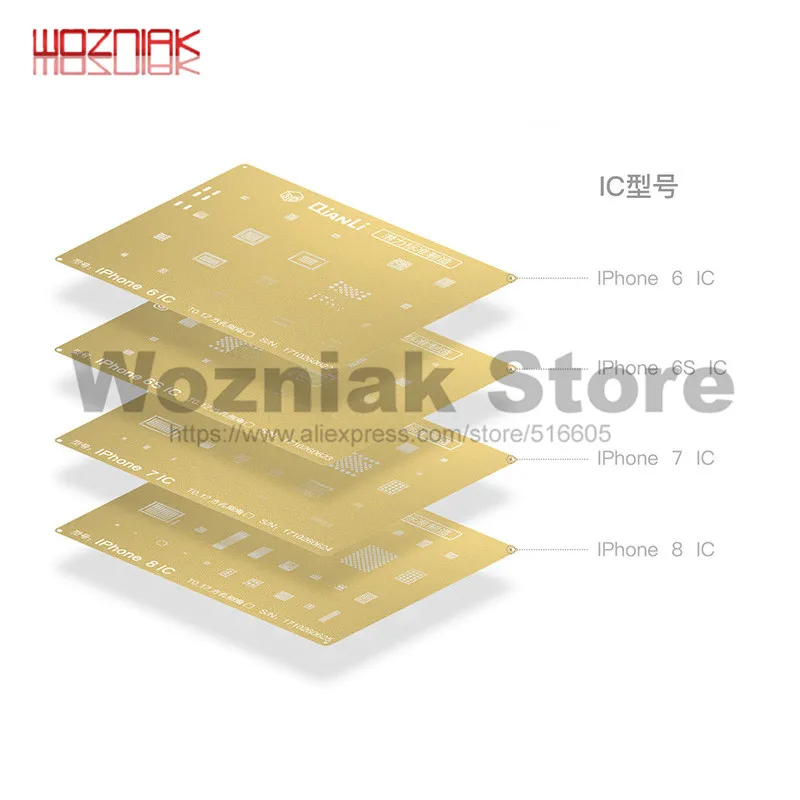QIANLI IOS золотой 2D 3D реболлинг Золотой трафарет NAND базовый Диапазон IC/CPU A8 A9 A10 A11