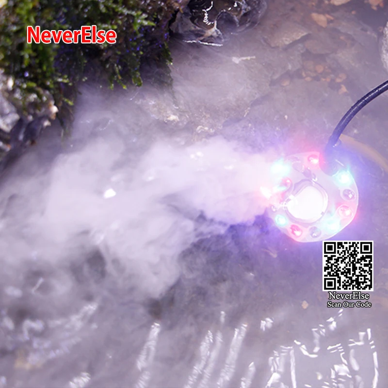 Aquarium Accessory Fogger Mist Maker Atomizer LED light for Fountain Pond Rockery Fish Tank Sprayer Magical Morning Air Dew Fog | Дом и сад