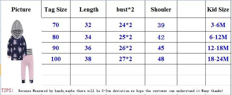 

KIDS TALES 2017 Spring and Autumn new children's clothing baby children's flowers long-sleeved hooded + pants set