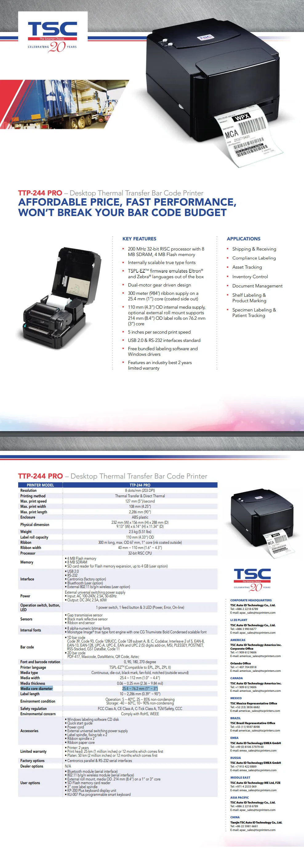 Абсолютно TSC TTP-244 PRO TTP244 PRO TTP244 PRO Настольный термотрансферный и прямой термопринтер штрих-кода 203 точек/дюйм