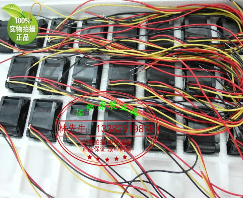 Новый SANYO DENKI SAN ACE 109P0424H3013 4028 DC24V для вентилятора охлаждения FANUC 0.095A