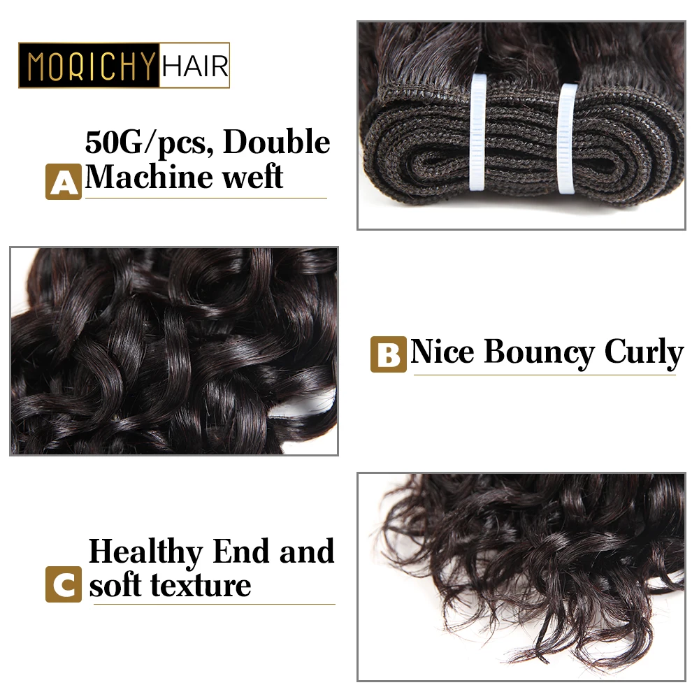 MORICHY Bundles with Frontal Brazilian Water Wave with 13x4Lace Front Inculcded Non-Remy Human hair Bundle 50g 8in Natural Color