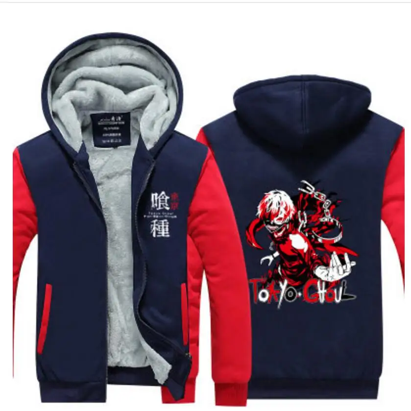 Канеки Кен маски на молнии Токийский Гуль утолщенный флисовый костюм для косплея