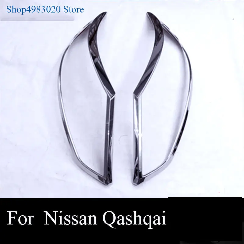 Для NISSAN QASHQAI J11 2014-2016 хром Передняя Задняя крышка лампы Головной фонарь отделка