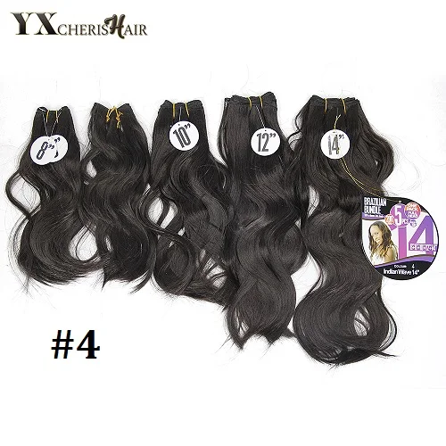 #4 YXCHERISHAIR 8-1" Синтетические Черные Волосы пряди волнистые вплетаемые волосы утка шить в наращивание волос Yaki термостойкие 5 шт./упак - Цвет: #4