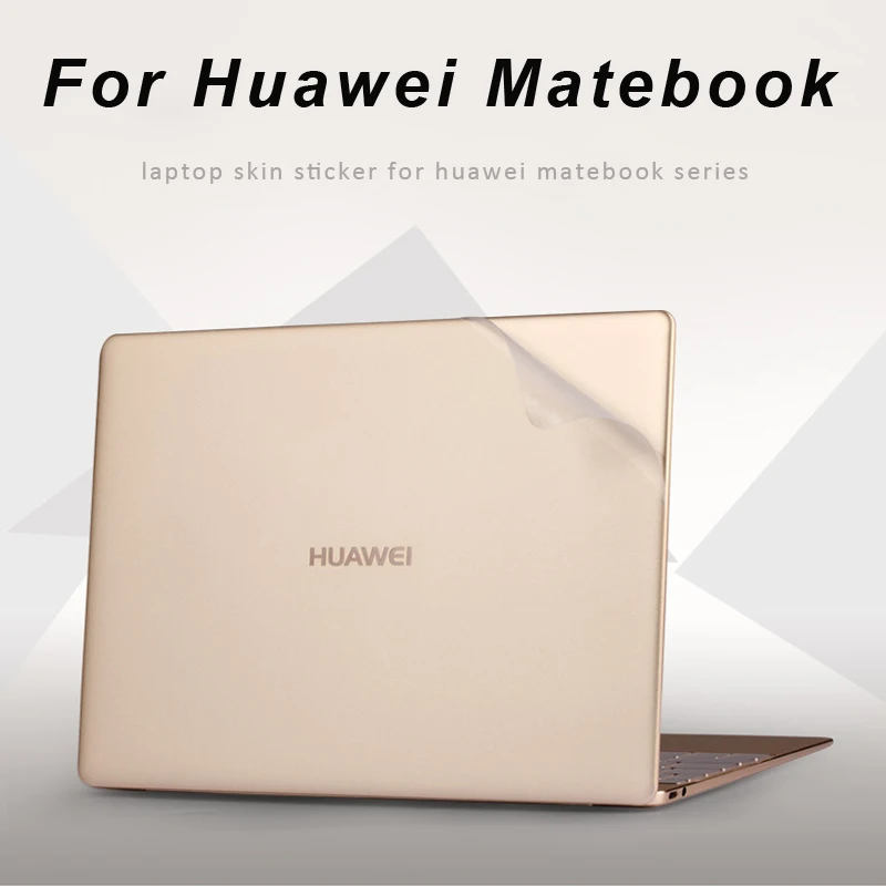 Наклейка на ноутбук s для huawei Matebook X 13,3 X Pro 13,9 антицарапина виниловая наклейка на кожу для huawei Matebook D 15,6 E 12 дюймов
