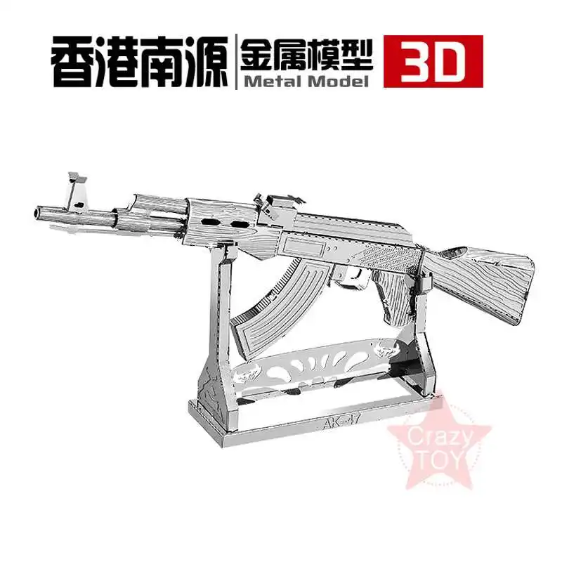 Металлический 3D пазл AK47 Beretta 92 набор для сборки оружия лазерная вырезка 2 шт.|build