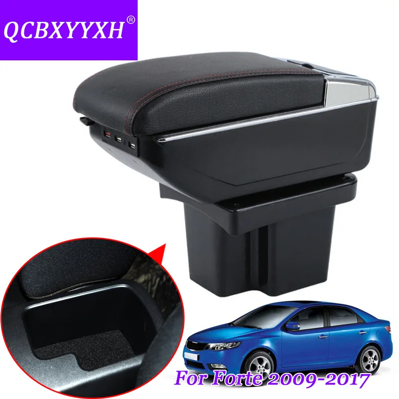 QCBXYYXH автомобильный Стайлинг искусственная кожа подлокотник для KIA Forte 2009 2017