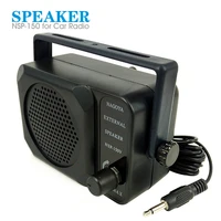 nsp 150 external speaker for yaesu kenwood icom motorola anytone ft 7800r ft 8900r tm261 car radio walkie talkie