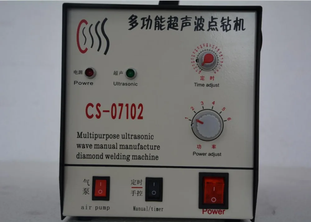 

Brand New ultrasonic hot fixing rhinestone machine Ultrasonic hot drilling hotfix stones studs setter fast shipping