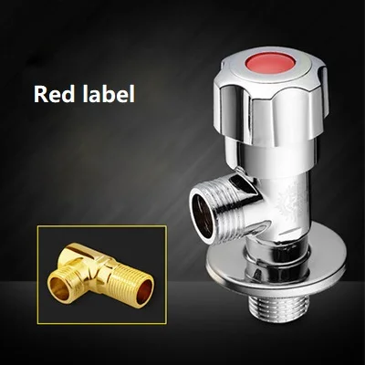 Hot Water G1/" Твердый латунный переключатель для ванной комнаты адаптер управления клапаном разъем Переключатель для душа клапаны для туалета Биде Душ - Цвет: Hot Water