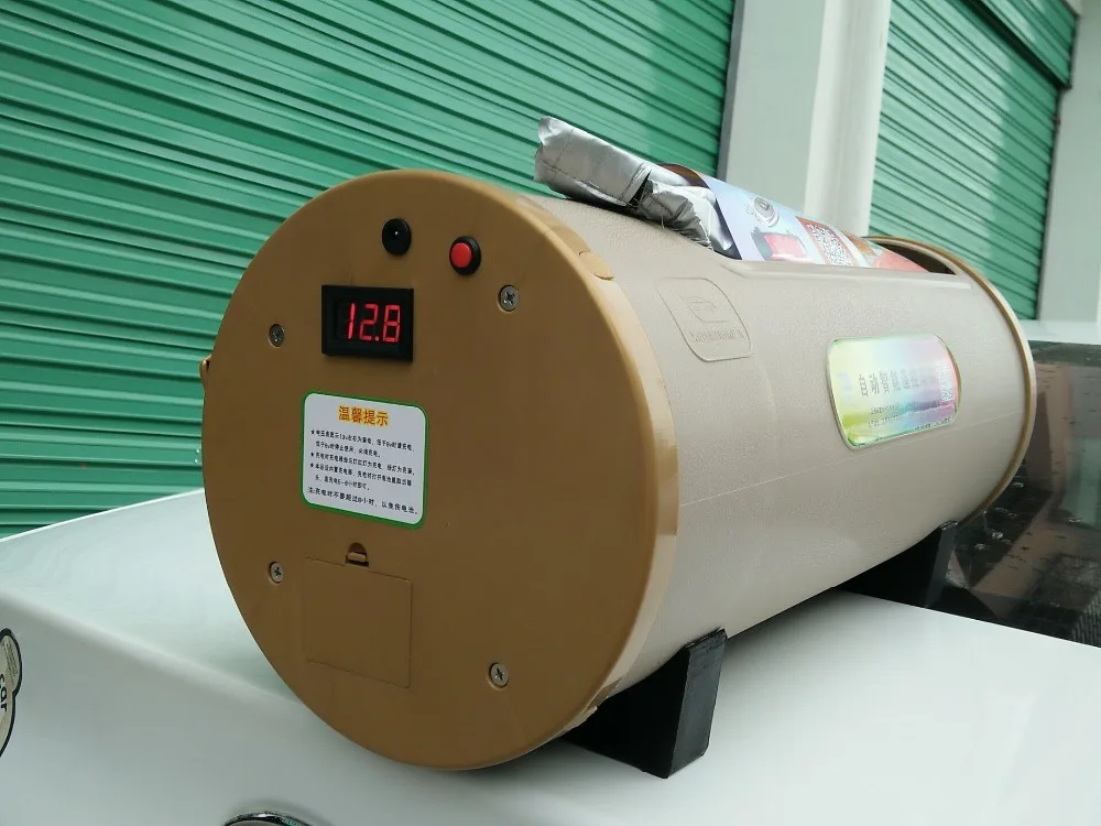 Автоматический автомобильный чехол ATL для автомобиля с умным дистанционным