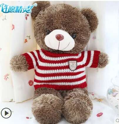 

cute teddy bear toy small teddy bear toy red stripes sweater bear doll birthday gift doll about 60cm 0143