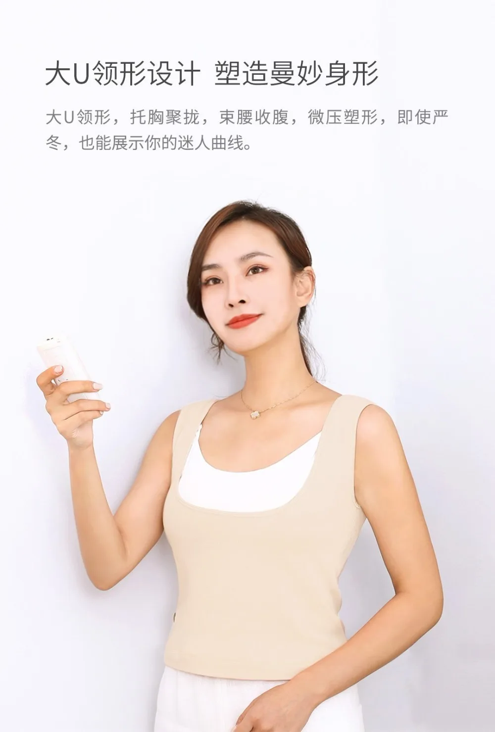 xiaomi mijia PMA Графен с подогревом теплая спина сокровище тела для похудения плюс бархатная женская теплая одежда дальнего инфракрасного нагрева