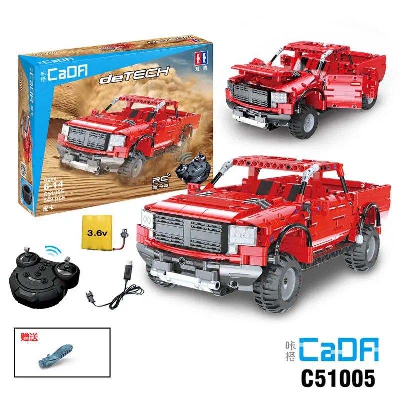 549 шт. CaDA строительные Cad блоки автомобиль пикапы C51005 модель DIY RC игрушка