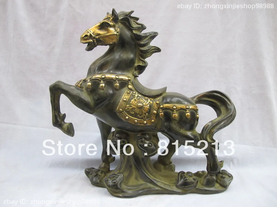 

wang 000144 14"Inch Chinese Classical Bronze Gild carved Flying Success Horse Sculpture