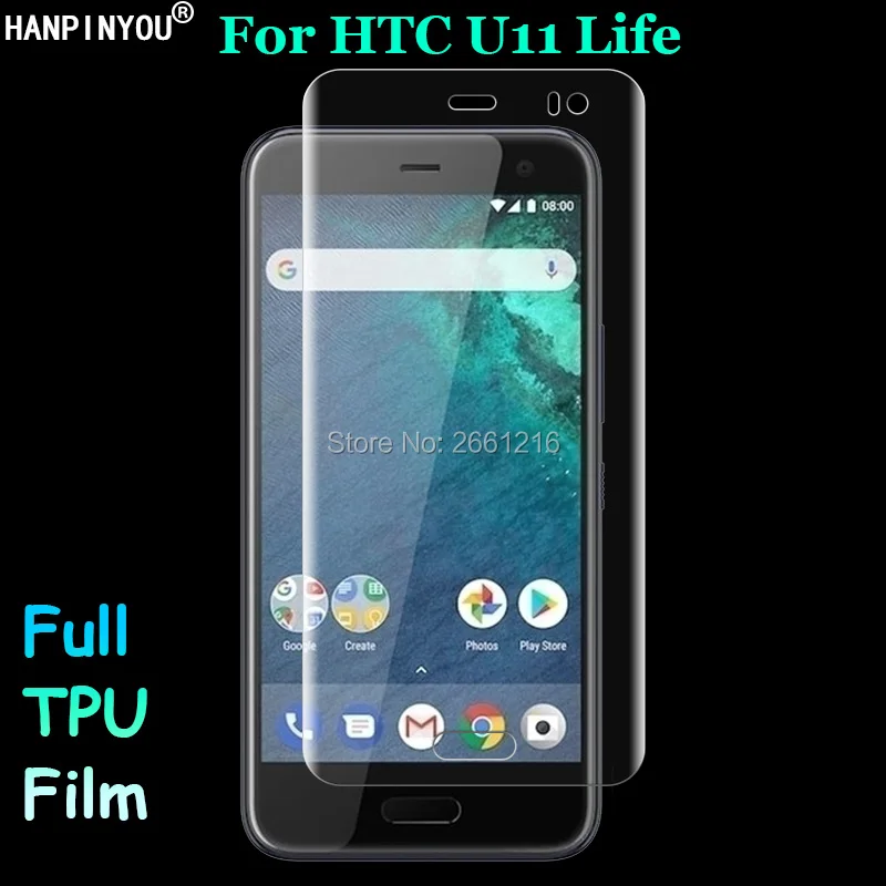 

Для HTC U11 Life 5,2 "переднее тонкое полное покрытие от края до края мягкая пленка из ТПУ Взрывозащищенная защита экрана