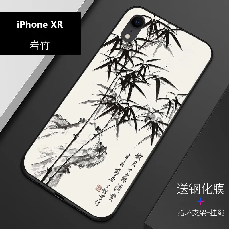 Чехол для Iphone XR с тиснением в винтажном стиле изображением восточно-азиатского