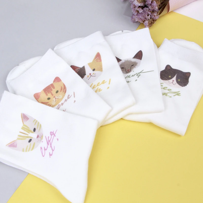 Хлопковые белые носки с принтом животных для собак и кошек | Мать ребенок