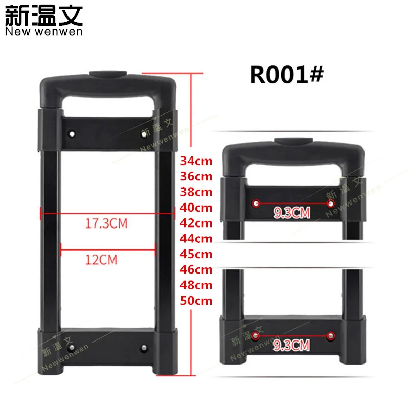 Сменная Встроенная ручка для чемоданов ручки аксессуары динамиков R001 #|luggage parts