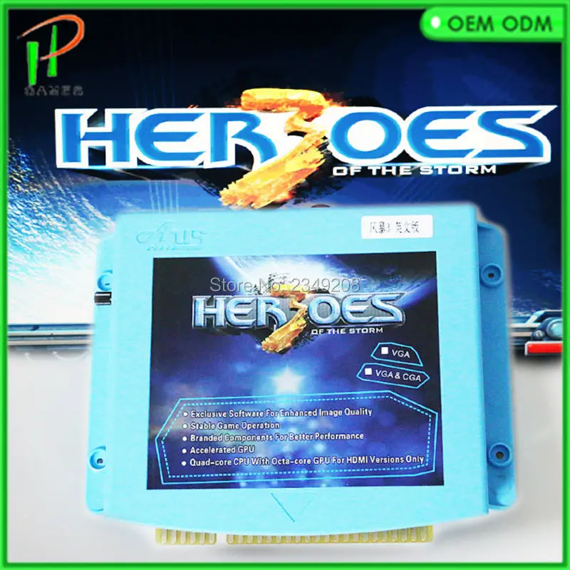 HEROS 3 645 в 1 Игровая плата pcb borad jamma аркадная мультиигровая карта CGA и VGA выход для DIY