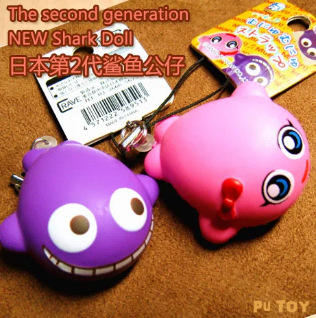 Японская новая подвеска в форме акулы два стиля оригинальная упаковка