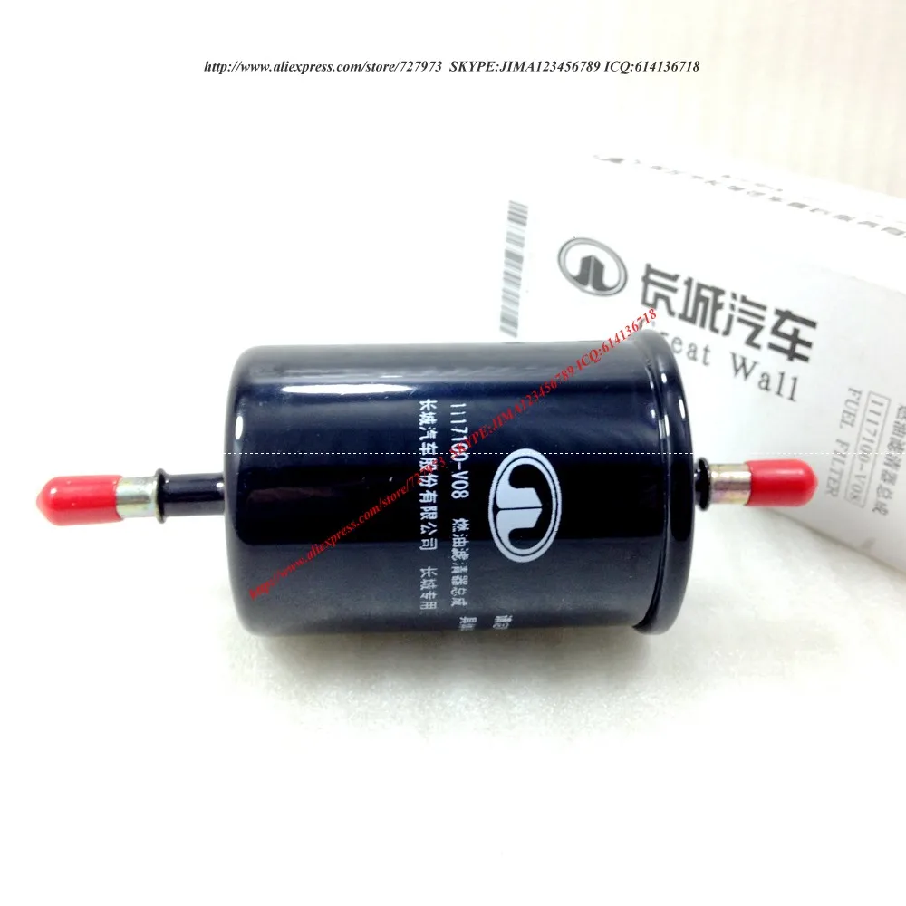 JICOSMOSLU: топливный фильтр GWM GREAT WALL HAVAL H6 COOLBEAR COWRY FOLRID M2 M4 GAS 1 5 л T 1117100 V08 1117100V08|gas gas|gas fuel