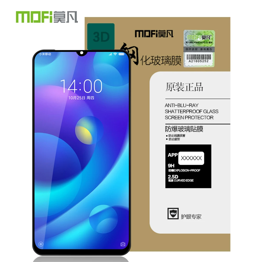 Для Xiaomi Play Original MOFi 3D изогнутая Защитная пленка для экрана из закаленного стекла |