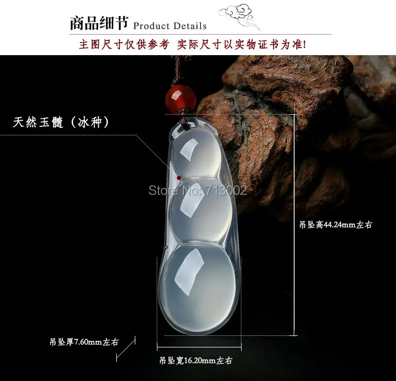 Подвеска из натурального агата pods Амулет ожерелье 5AAA + +|pendant onyx|pendant enhancerpendant dragonfly