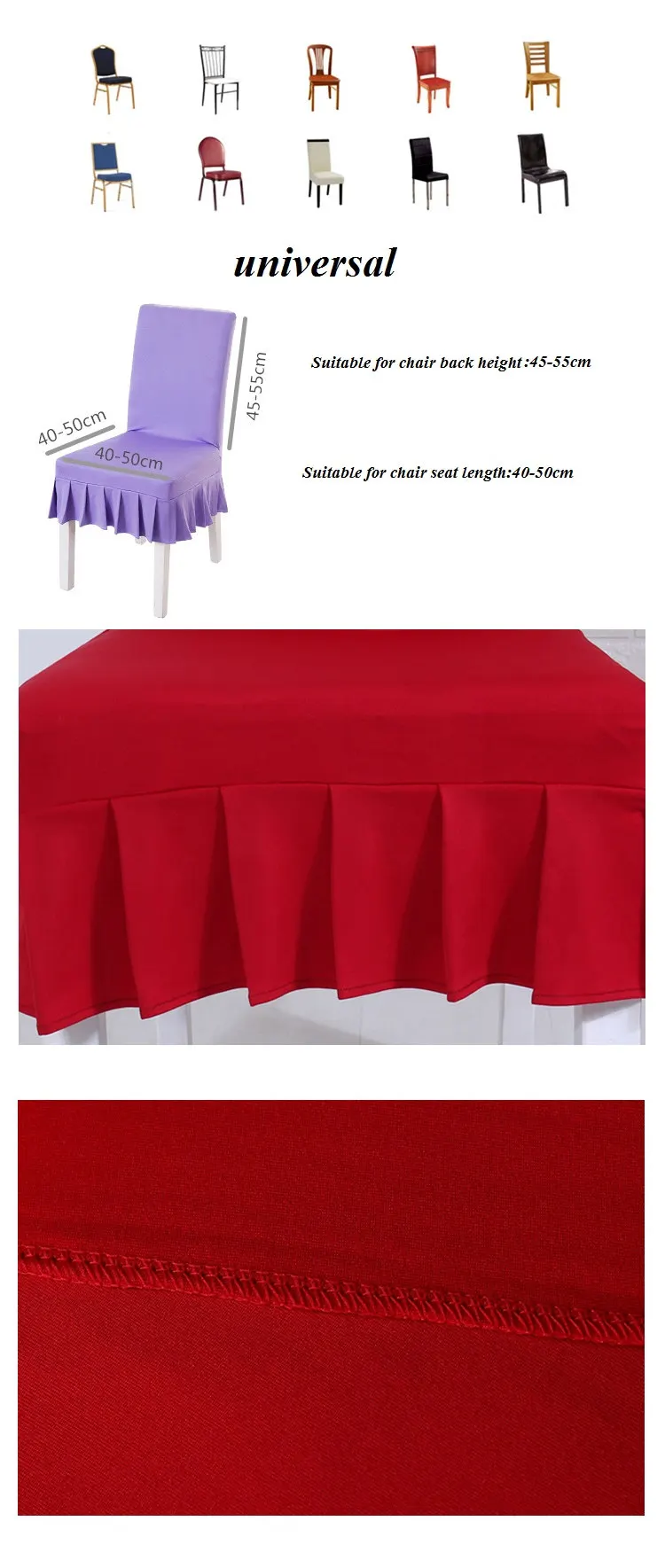 13 цветов крышка для обеденного стула Универсальный стрейч анти-грязные Чехлы для стула для свадебной вечеринки ресторана кухонное кресло чехол для сиденья