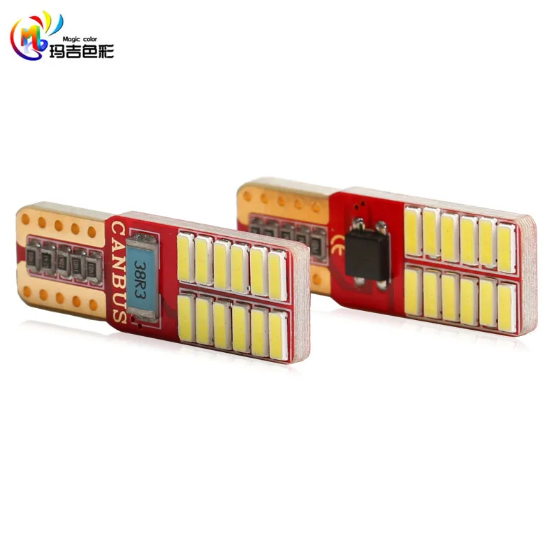 10 X автомобильный Стайлинг авто светодиодный T10 194 W5W 24 smd 4014 светильник для