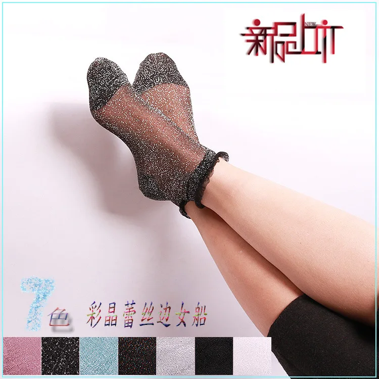 

Sexy fishnet Women Lace Ruffle Soft Comfy Sheer Silk Elastic Mesh Knit Frill Trim Transparent Ankle funny socks 1pair=2pcs 3205