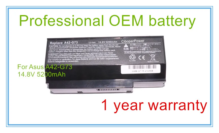 

14,8 V 5200mAh A42-G73 Аккумулятор для G73 G73JH G73JW G73SW Бесплатная доставка