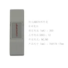 Мини NCбез опций пластиковая кнопка для аварийной сигнализации, кнопка автоматического сброса