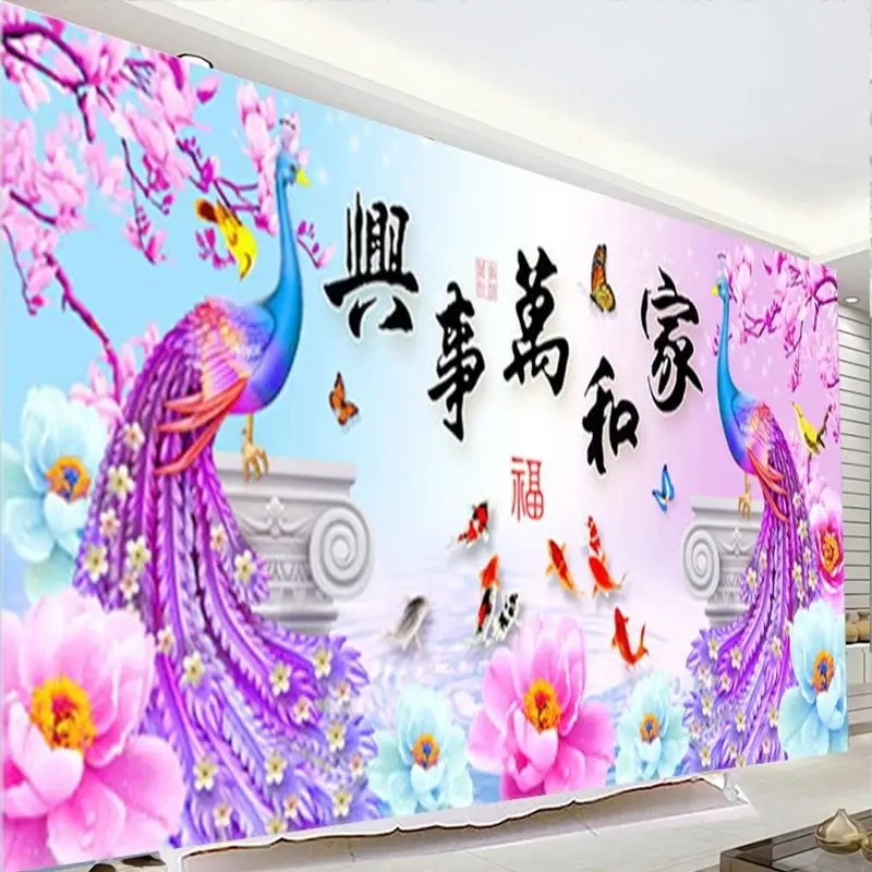 QIANZEHUI DIY 5D peacock nine fish Diamond Embroidery Round Full rhinestone painting cross stitch needlework | Дом и сад