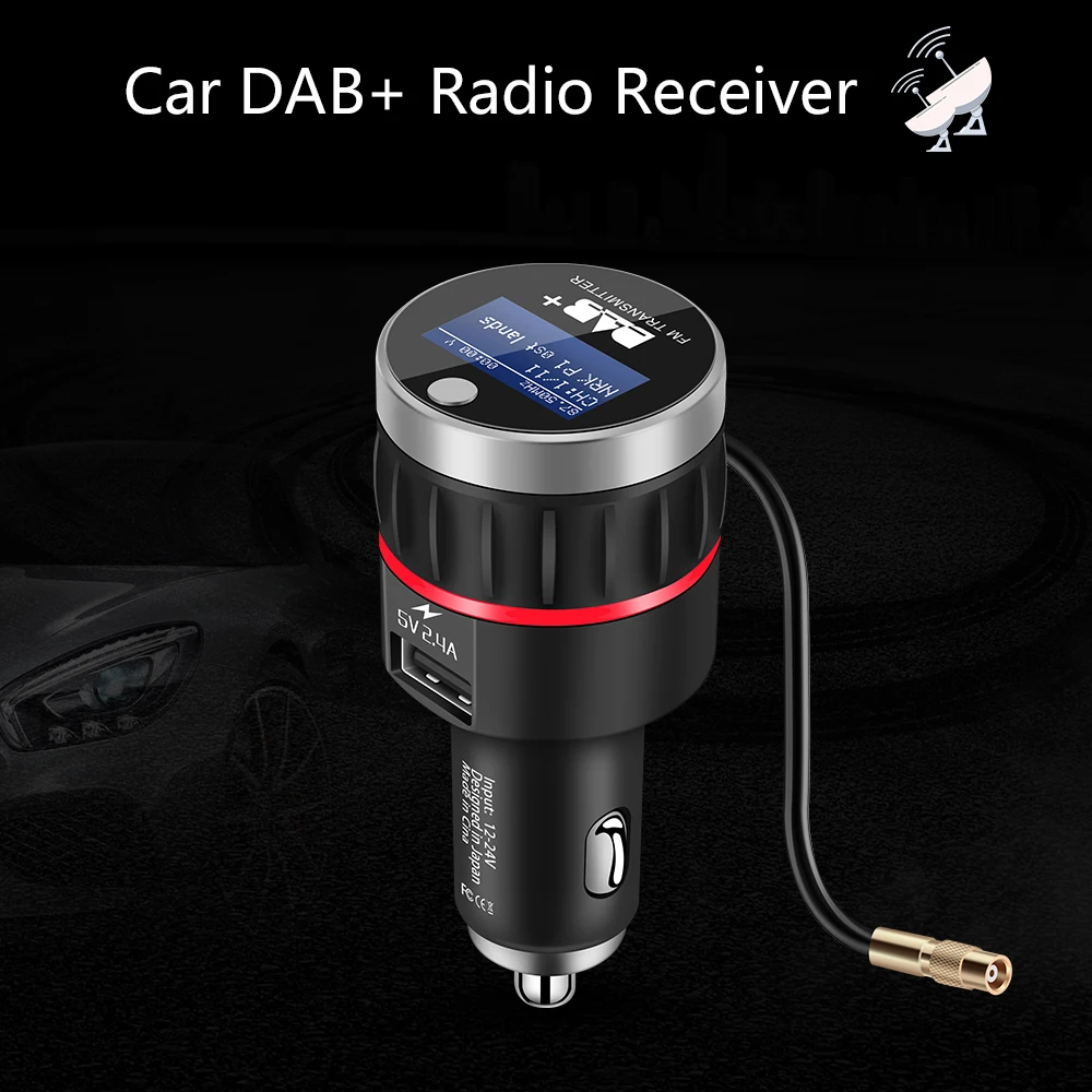 Универсальный автомобильный радиоприемник DAB Plus тюнер с fm передатчиком