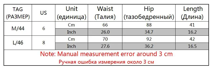 Женская Асимметричная мини-юбка с высокой талией и металлической пряжкой черные