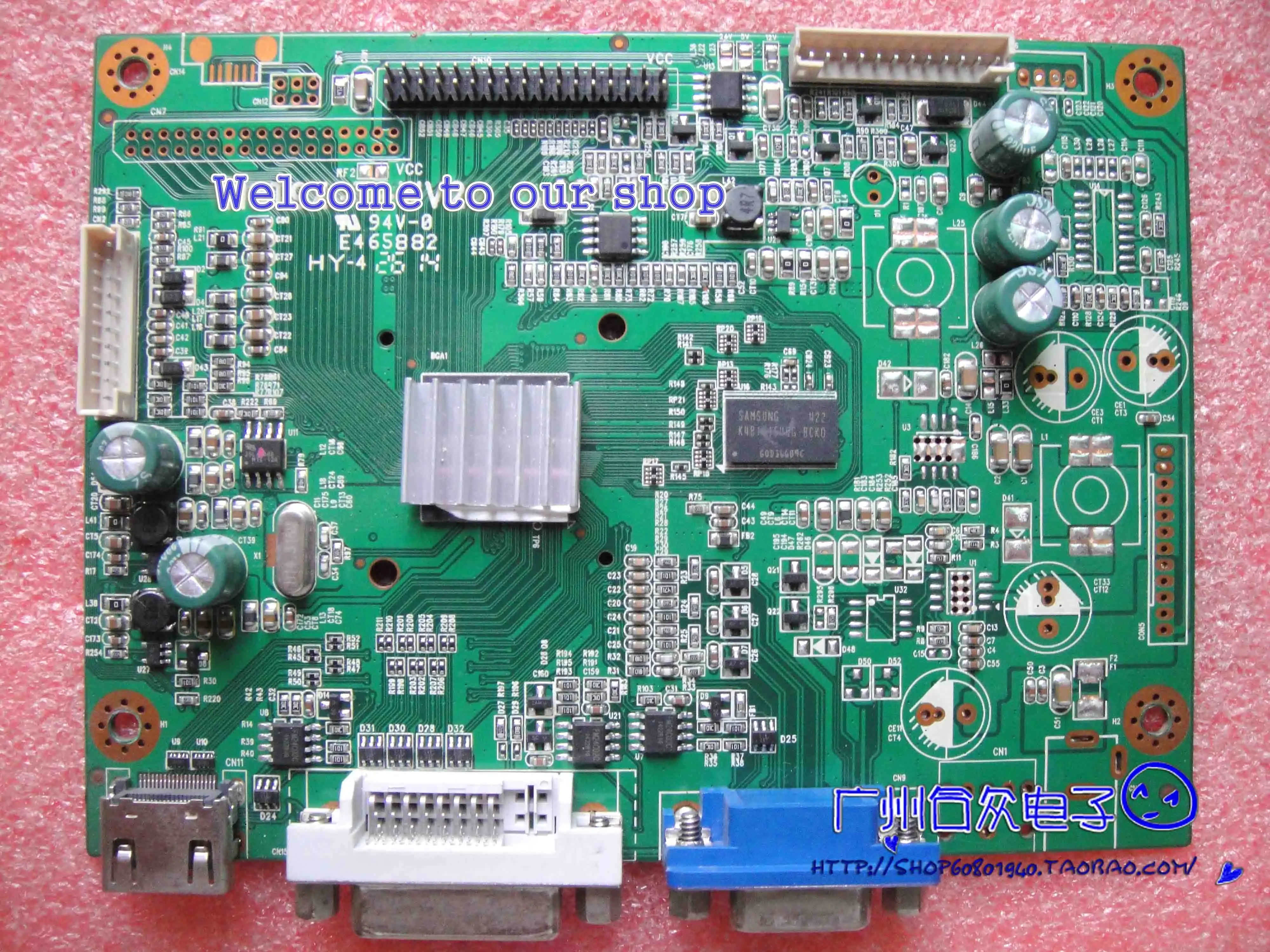 

E7PRO motherboard M2795B driver board MST9XG7-WV2 motherboard