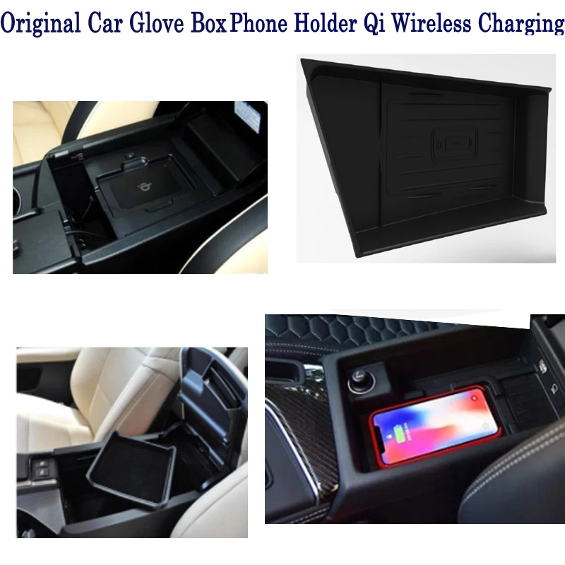 Liandlee Qi Wireless Charger For BMW X1 2015~2019 Phone Holder Charging Smart wireless charger Original car glove box | Автомобили и