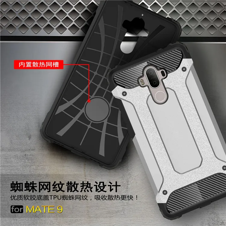 Hybrid Hard Case for Huawei P8 P9 Lite Plus Mate 8 S Honor V8 5C 5X 7 6S 6X Y6 Pro 5A Full Back Cover Armor New Man Cases |