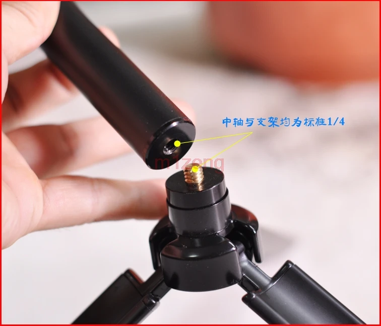 V-Pod-S легкий регулируемый по высоте мини штатив стойка кронштейн с держателем для