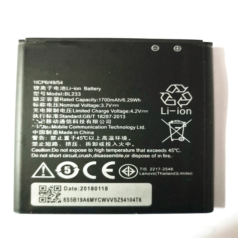 3 7 V 1700 мА/ч BL233 батарея для Lenovo 4 0 &quotHA3800 D A3600 A3800D A3600D A1000 Vibe A1000m A2800 A2800D с
