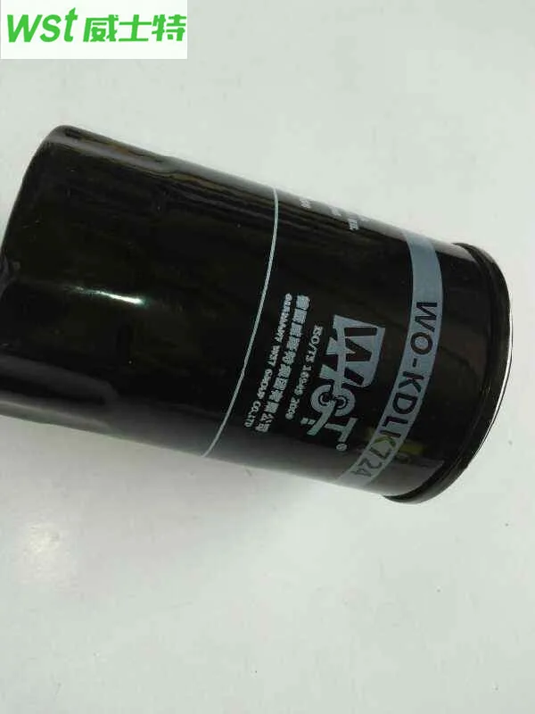 Filter For Cadillac 4.9l For Cadillac Sevilla