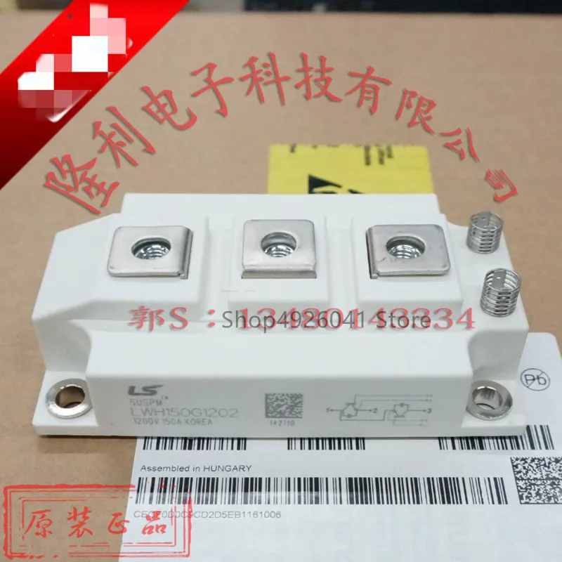 

LWH150G1201 LWH200G1201 LWH100G1201 LWH100G1202 LWH150G1202 LWH200G1202 LWH100G1203 LWH150G1203 LWH150G1204